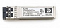Модуль HP X120 1G SFP LC SX Transceiver - фото 1