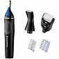Тример для носа і вух Remington NE3870 Lithium - фото 2