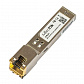 SFP-модуль MikroTik RJ45 1xGE - фото 1