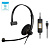 Гарнитура Sennheiser Epos I SC 30 USB ML Mono