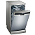 Отдельно стоящая посудомоечная машина Siemens SR23HI48KE - 45 см/9 компл/5 прогр/нерж сталь
