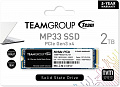 Твердотельный накопитель SSD Team M.2 NVMe PCIe 3.0 x4 2TB MP33 2280 TLC
