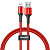 Кабель Baseus Halo Data USB-Lightning, 2.4A, 0.5м Red (CALGH-A09)