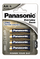 Батарейка Panasonic EVERYDAY POWER щелочная AA блистер, 4 шт.