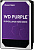 HDD SATA 2.0TB WD Purple 5400rpm 64MB (WD22PURZ)