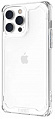 Чехол UAG для Apple iPhone 14 Pro Plyo, Ice