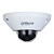 IP-видеокамера 5 Мп Dahua DH-IPC-EB5541-AS (1.4 мм) со встроенным микрофоном для системы видеонаблюдения