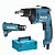 Шуруповерт для гипсокартона Makita FS4300JX2, 570Вт, 4000 об/мин, 10-16Нм, 1.4кг, Makpac + аксессуары