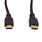 Кабель ATIS HDMI 3m + мідь - фото 2