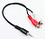 Аудио-кабель Cablexpert (CCA-406) 3.5мм-2xRCA-тюльпан 0,2м, стерео